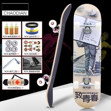 Graphic Printed Complete Skateboard Outdoor Sports Skateboard High Performing