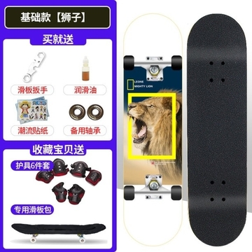 Graphic Printed Complete Skateboard Outdoor Sports Skateboard High Performing